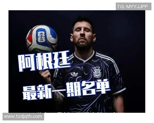2022年年轻足球明星崭露头角他们的未来将如何改变足球世界