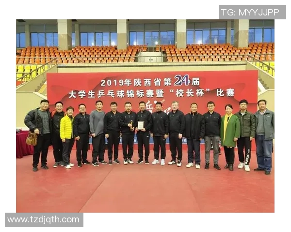 西安乒乓球队团队协作的创新变革与热议探讨 西安乒乓球队团队协作的创新变革与热议探讨