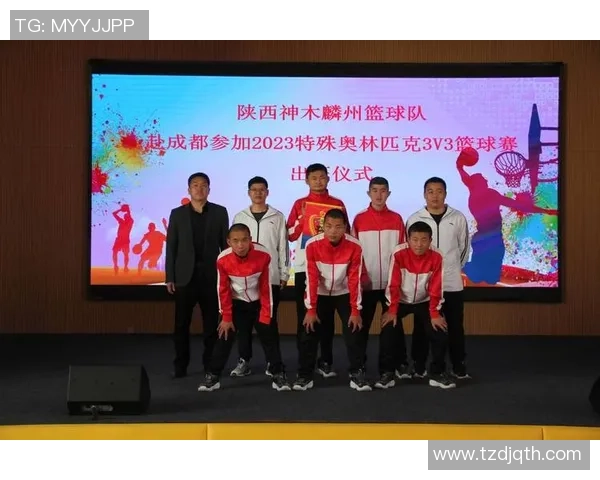 成都篮球队中路突破革新探索新战术引领未来篮球发展新潮流 成都篮球队中路突破革新探索新战术引领未来篮球发展新潮流